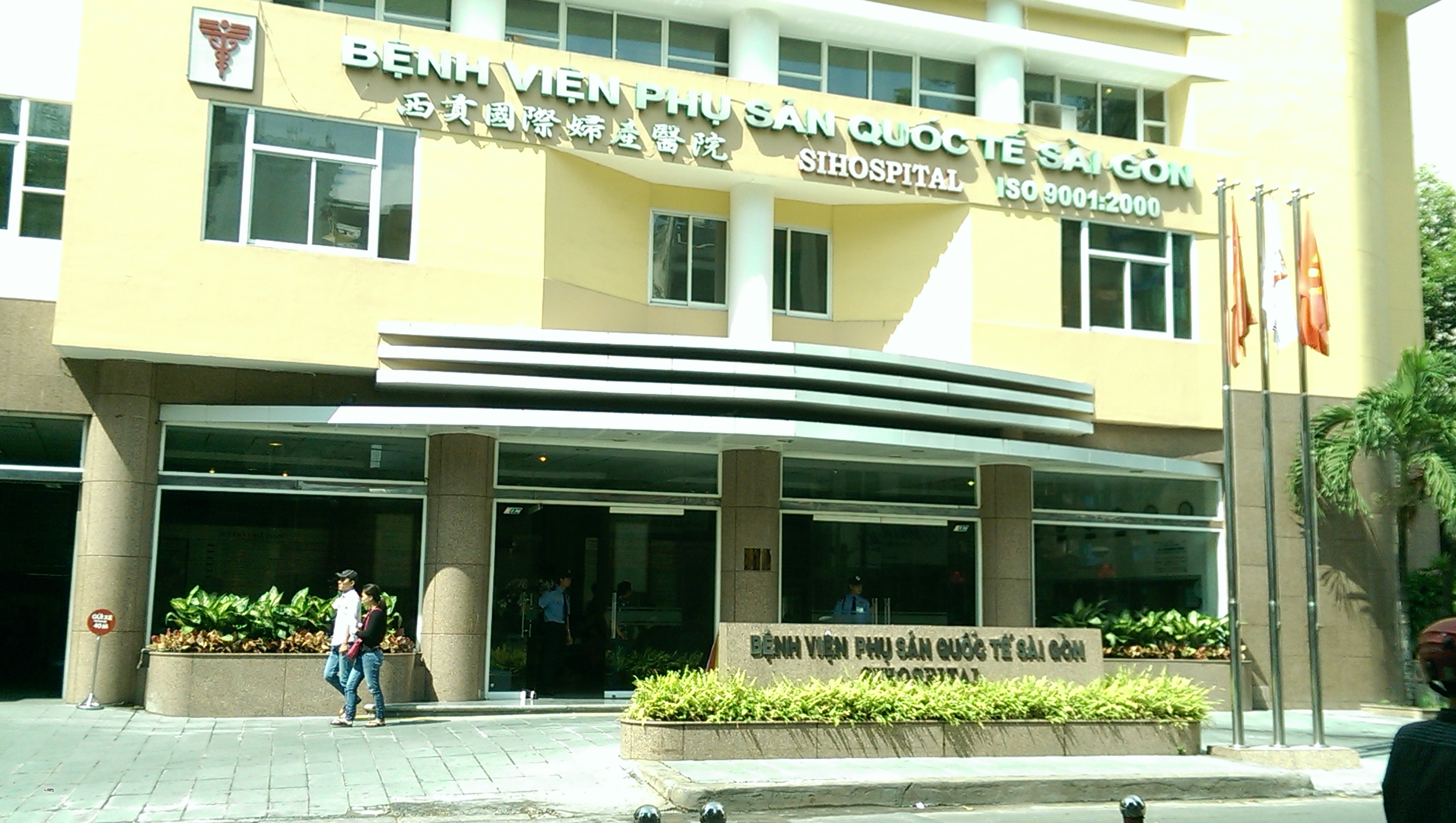 Khám phụ khoa ở TPHCM tại Bệnh viện Phụ sản Quốc tế Sài Gòn